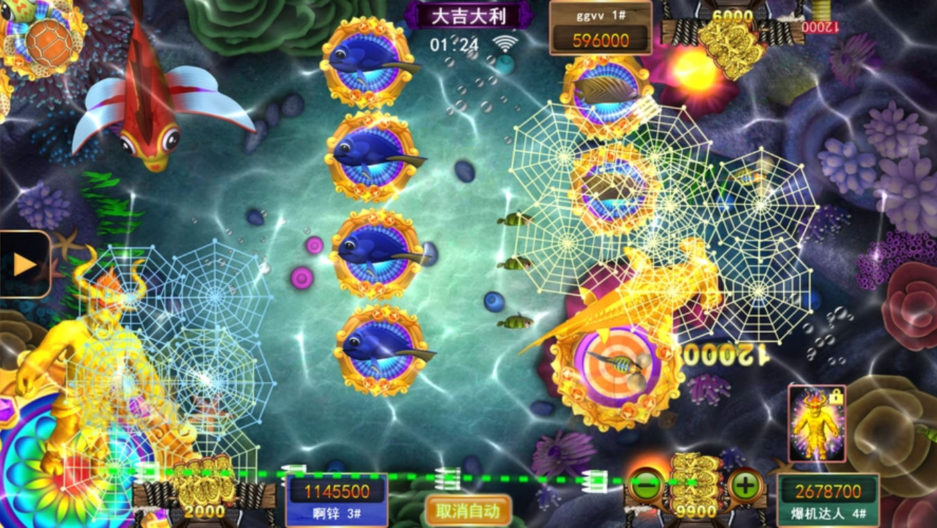 最新星力十代游戏
